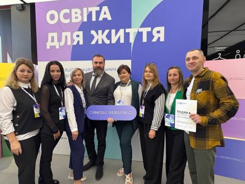 Учитель Бучанського ліцею №9 відзначений Подякою МОН за участь у презентації концептуальних засад освітніх галузей