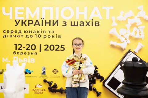 Юна бучанка стала абсолютною Чемпіонкою України з шахів