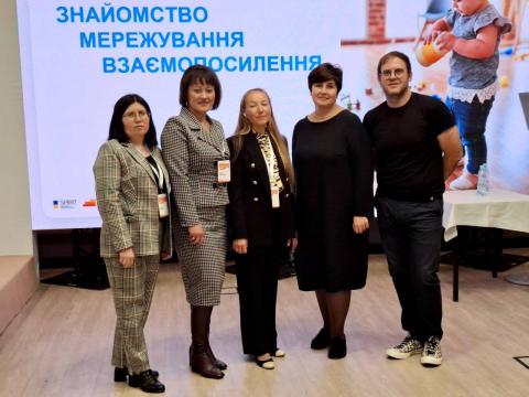 Бучанська громада долучилася до діалогової зустрічі «Від малих грантів до великих змін», що відбулася у Києві