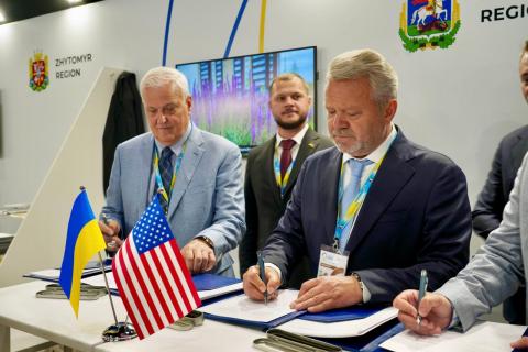 Американська компанія White Star Real Estate оголосила про старт масштабного інвестиційного проєкту в Бучанській громаді