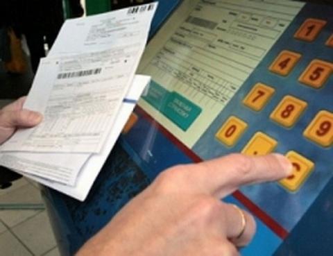 Повідомлення про намір коригування тарифів на послуги з централізованого опалення   ПКПП «Теплокомунсервіс»