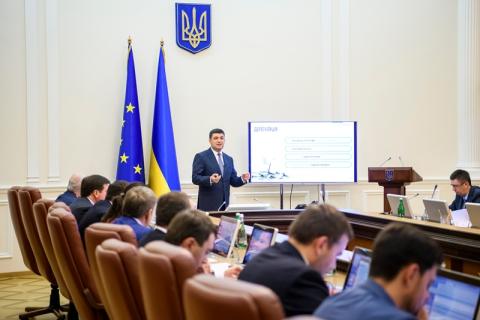 Глава Уряду представив звіт роботи Кабінету Міністрів за перше півріччя поточного року