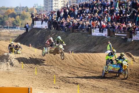 Світовий Чемпіонат зустрічає Буча!!!!