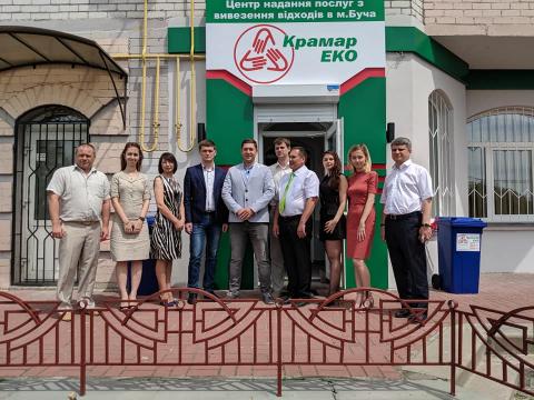   У Бучі відкрито Центр надання послуг з вивезення відходів 