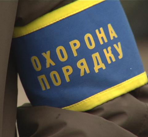 Відбудуться громадські слухання