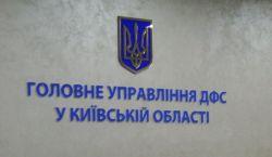 Новий порядок надання податкових консультацій з 1 квітня 2017 року Новий порядок надання податкових консультацій з 1 квітня 2017 року