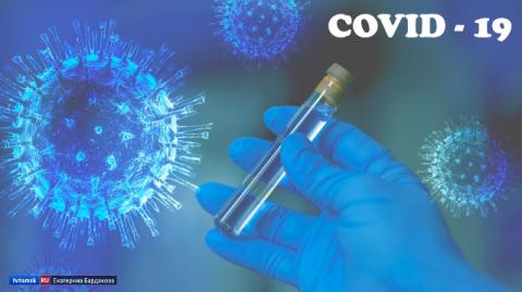 АМУ звернулася до Уряду щодо виділення коштів з Фонду COVID-19 для забезпечення шкіл засобами захисту