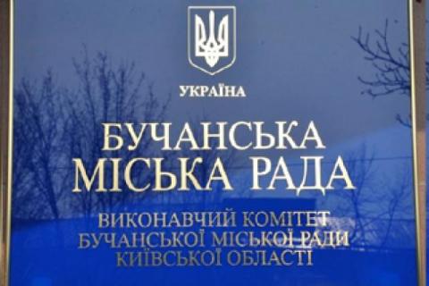 Одноразова грошова допомога до 5 травня у 2020 році