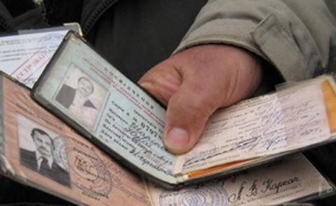 Санаторно-курортне оздоровлення громадян, постраждалих внаслідок Чорнобильської катастрофи Санаторно-курортне оздоровлення громадян, постраждалих внаслідок Чорнобильської катастрофи