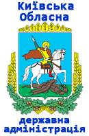 Графіки прийому громадян керівництвом КОДА