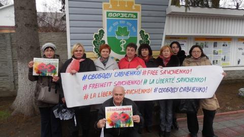 #‎FreeSavchenko