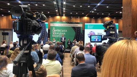 В. ВОЛОДІН ВЗЯВ УЧАСТЬ В ПРЕЗЕНТАЦІЇ ПРОЄКТУ КИЇВСЬКОЇ ОБХІДНОЇ ДОРОГИ