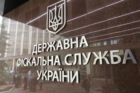 На Київській митниці ДФС зупинені спроби переміщення