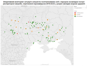 ОНЛАЙН-МАПУ ПОШИРЕННЯ КОРОНАВІРУСУ ЗАПУСТИЛИ В УКРАЇНІ