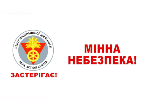 Противник продовжує терор цивільного населення України шляхом широкого застосування різноформатних БПЛА, а також використовує осколкові, запалювальні та інші види боєприпасів. Противник продовжує терор цивільного населення України шляхом широкого застосування різноформатних БПЛА, а також використовує осколкові, запалювальні та інші види боєприпасів.