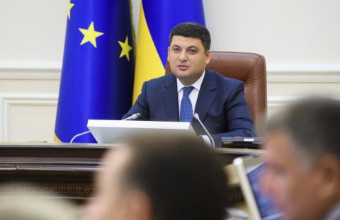 Уряд затвердив порядок розрахунку середньозважених тарифів на тепло з газу для подальшого встановлення тарифів на тепло з альтернативних джерел Уряд затвердив порядок розрахунку середньозважених тарифів на тепло з газу для подальшого встановлення тарифів на тепло з альтернативних джерел