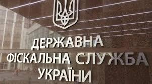На митному посту «Святошин» Київської митниці ДФС відбулися чергові зустрічі з підприємцями