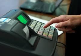 Щодо розширення сфери застосування РРО