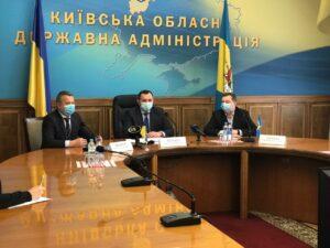 МІСЬКІ ГОЛОВИ КИЇВЩИНИ ПІДТРИМАЛИ ІНІЦІАТИВУ ПРЕЗИДЕНТА НЕ ДОПУСТИТИ ПІДВИЩЕННЯ ТАРИФІВ НА ОПАЛЕННЯ ТА ГАРЯЧУ ВОДУ