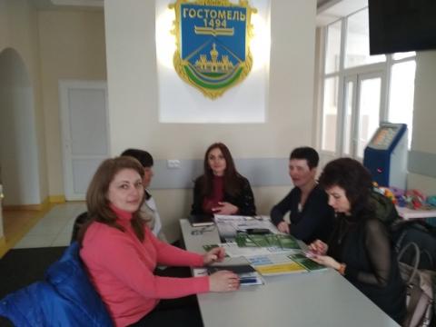 Надання безоплатної правової допомоги в Ірпінській міській раді та Гостомельській селищній раді Надання безоплатної правової допомоги в Ірпінській міській раді та Гостомельській селищній раді