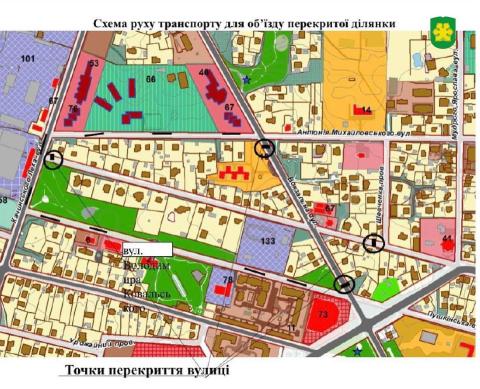 У Бучі перекриють рух транспорту на декількох вулицях У Бучі перекриють рух транспорту на декількох вулицях