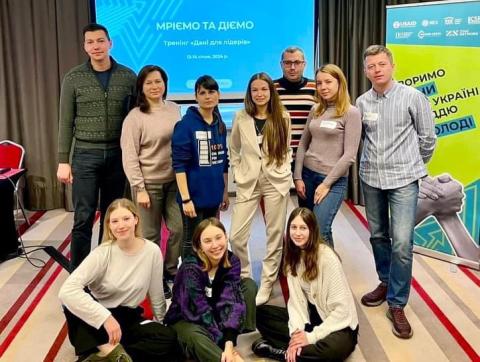 Три дні тренінгів у рамках програми «Мріємо та діємо» від USAID Три дні тренінгів у рамках програми «Мріємо та діємо» від USAID