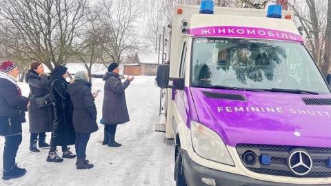 У Бучанській громаді для жінок та дівчат проводитимуть виїзні гінекологічні огляди У Бучанській громаді для жінок та дівчат проводитимуть виїзні гінекологічні огляди