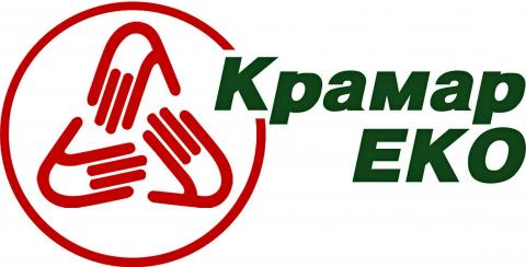 Шановні мешканці Бучі!