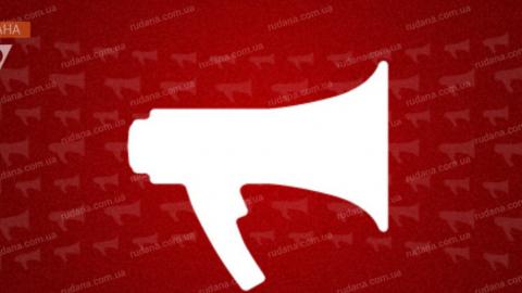 У Київській області введено режим надзвичайної ситуації