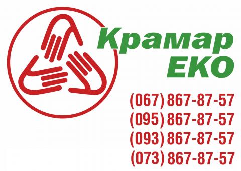 Важлива інформація !