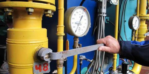 Щодо підготовки енергетичних  господарств до роботи та їх проходження опалювального періоду 2017-2018 років 