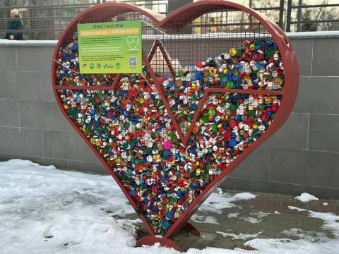 Екосерця допомогли дитині з Бучі зібрати кошти на лікування Екосерця допомогли дитині з Бучі зібрати кошти на лікування