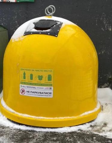 У Бучі продовжують впроваджувати систему сортування відходів У Бучі продовжують впроваджувати систему сортування відходів
