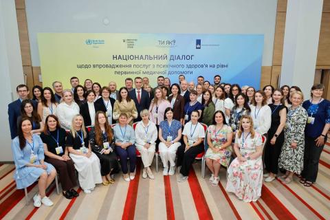 Психічне здоров’я на рівні первинної допомоги: Бучанський ЦПМСД долучився до Національного діалогу Психічне здоров’я на рівні первинної допомоги: Бучанський ЦПМСД долучився до Національного діалогу