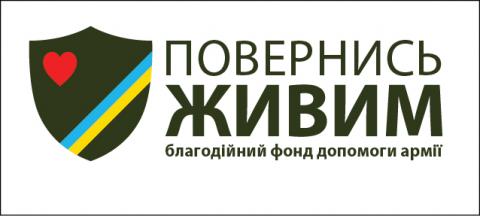  Інформація для ветеранів-підприємців