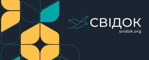 Платформа “Свідок” - воєнний щоденник українців, що збирає докази воєнних злочинів росіян для Міжнародного кримінального суду