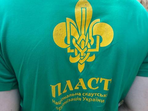 У Бучі будують пластовий центр У Бучі будують пластовий центр