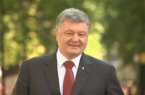 Привітання Президента України з Днем Конституції