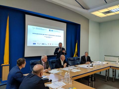 Відбулося засідання правління Київського РВ АМУ