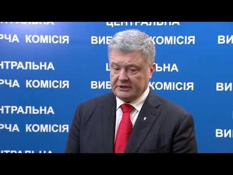 Вбудована мініатюра для Президентство кардинально змінює життя і ставлення до країни