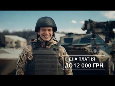 Вбудована мініатюра для Проект на підтримку контрактної служби