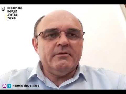 Вбудована мініатюра для Люди, які зіштовхнулися з короновірусною хворобою.