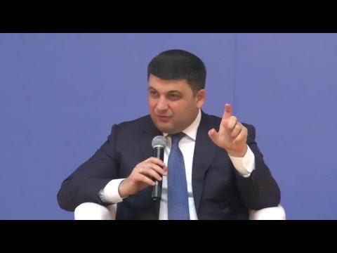Вбудована мініатюра для Зустріч Прем&amp;#039;єр-міністра України з регіональними ЗМІ