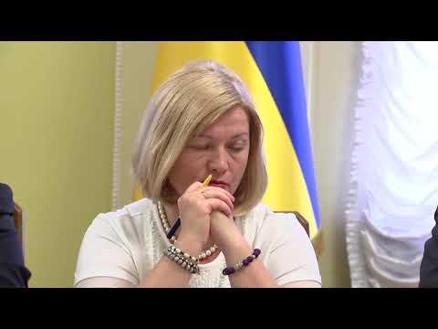 Вбудована мініатюра для Звернення Президента щодо політв&amp;#039;язнів для місцевих ЗМІ