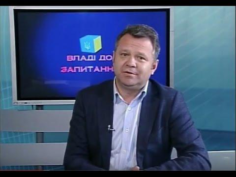 Вбудована мініатюра для А.П. Федорук на програмі &amp;quot;Владі до запитання&amp;quot;