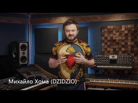 Вбудована мініатюра для Зірки закликають карантин - це не канікули