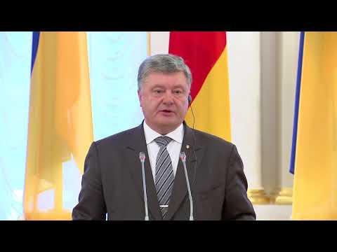 Вбудована мініатюра для Миротворча заява Петра Порошенка