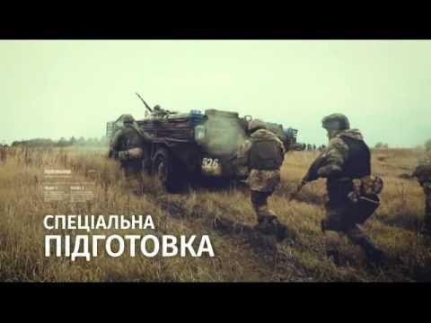 Вбудована мініатюра для Проект на підтримку контрактної служби