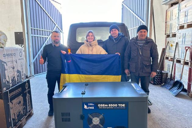 Бучанська громада отримала потужний генератор від Посольства України в Північній Македонії.