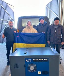 Бучанська громада отримала потужний генератор від Посольства України в Північній Македонії.